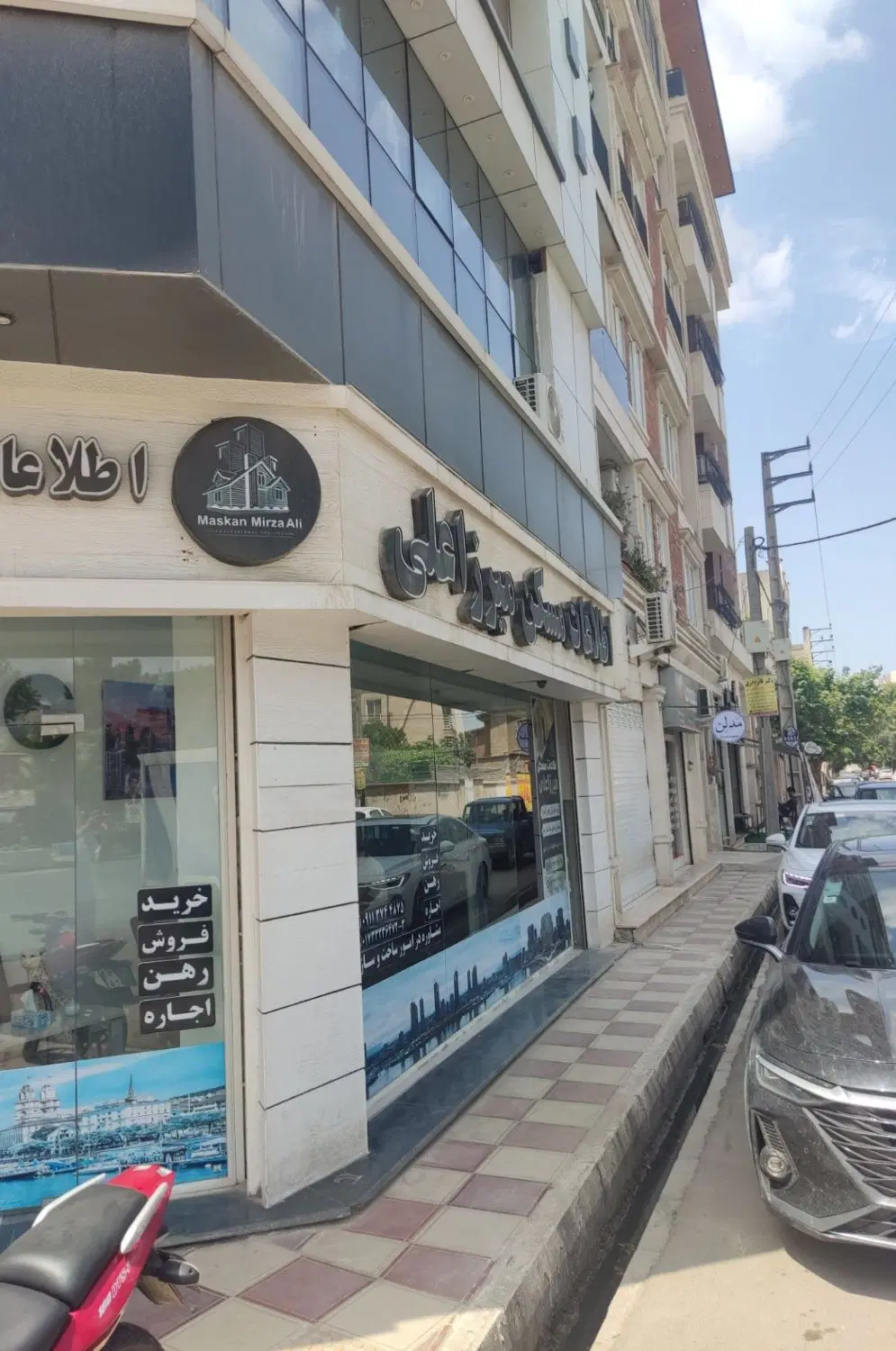 آپارتمان کلید اول ملانفس