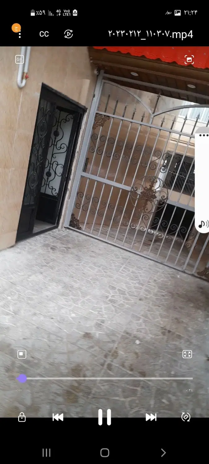 بلوار زیرزمین اجاره