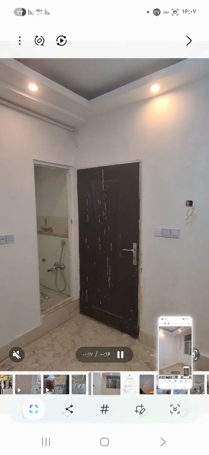 منزل ۵۰ متری در طبرسی۵۵ عرفانی