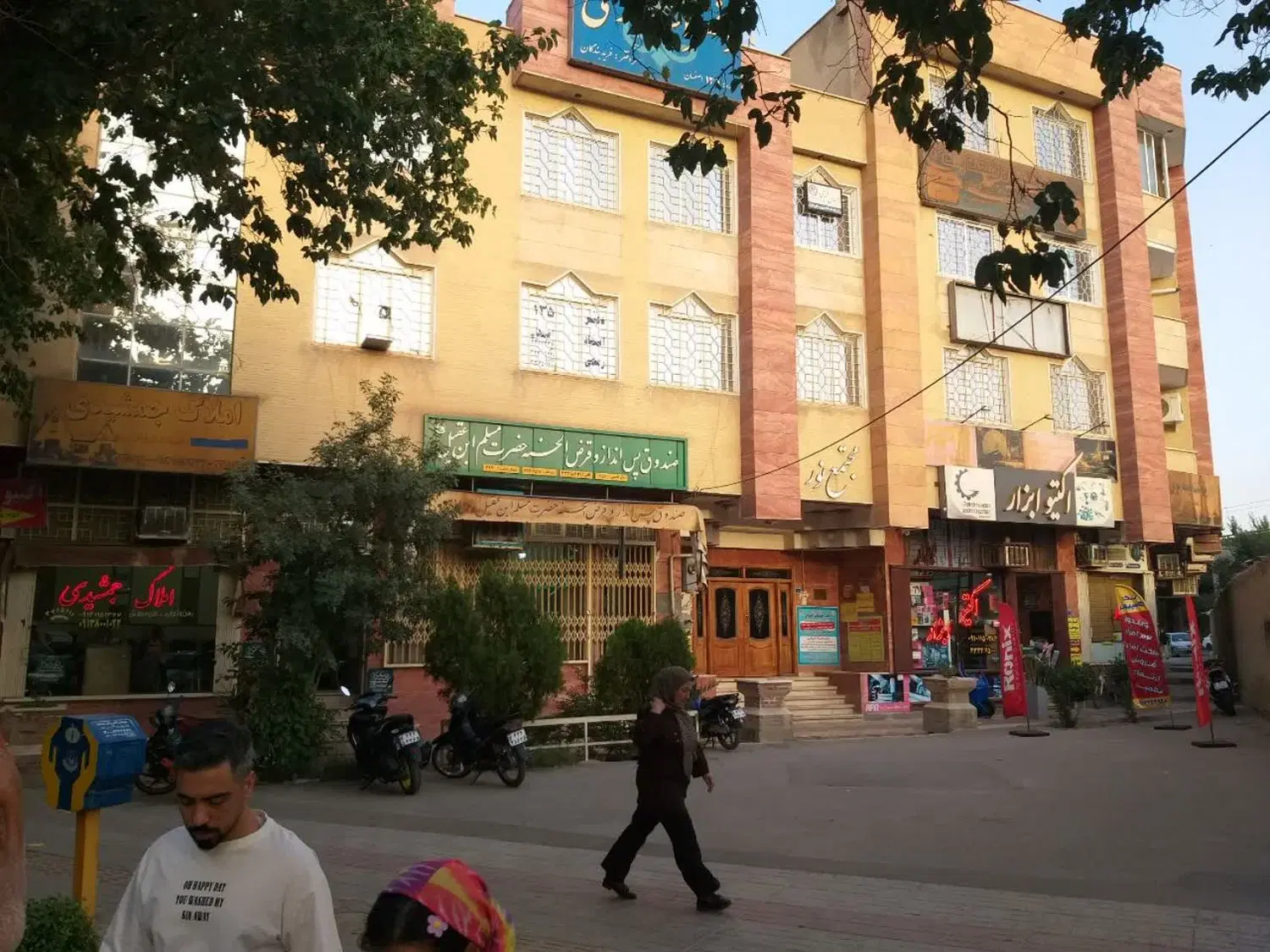 فروش آپارتمان
