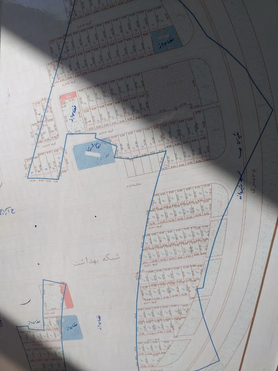 زمین مسکونی