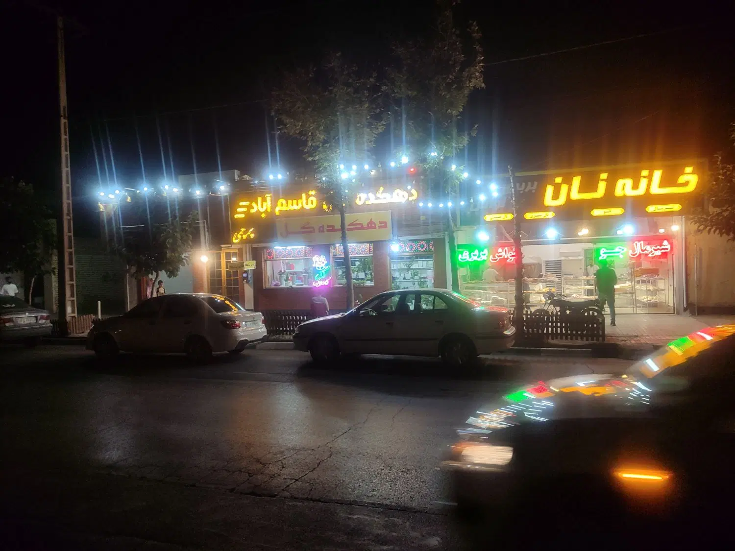 مغازه ۴۵متر شیک نبش حجاب ۲۹