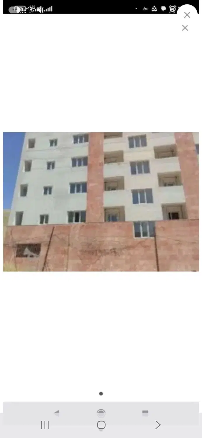 آپارتمان ۱۲۰۰واحدی ارتش