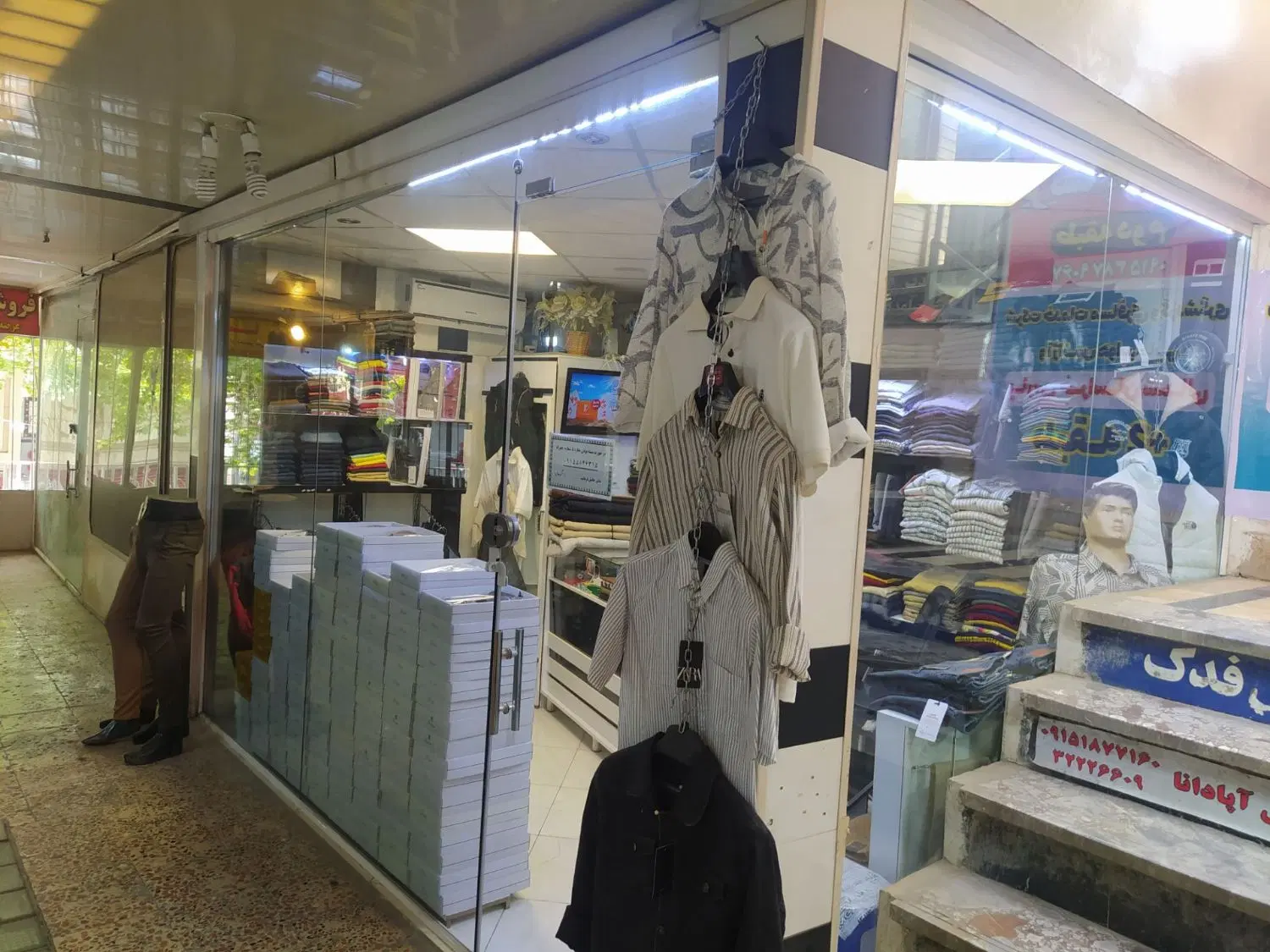 مغازه واقع در چهارراه مخابرات