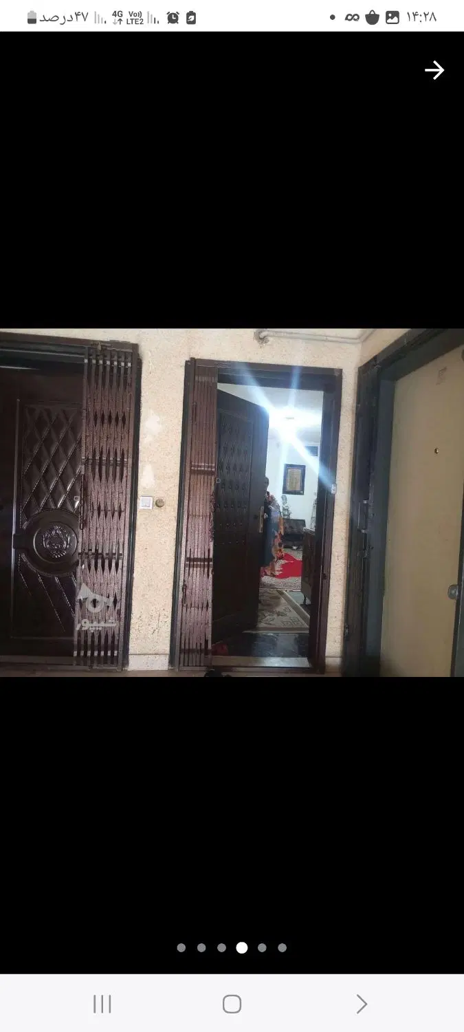 خانه آپارتمان