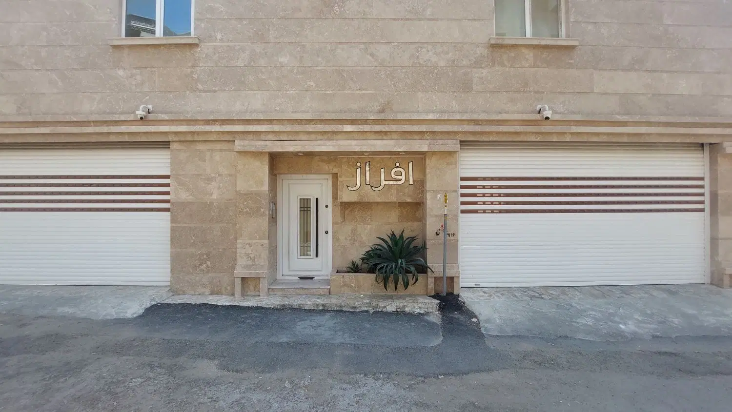 رهن و اجاره آپارتمان ۳ خواب ۱۴۰ متری بلوار معلم