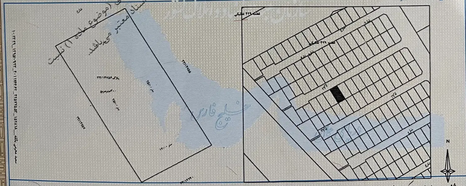 فروش زمین مسکونی مهرگان