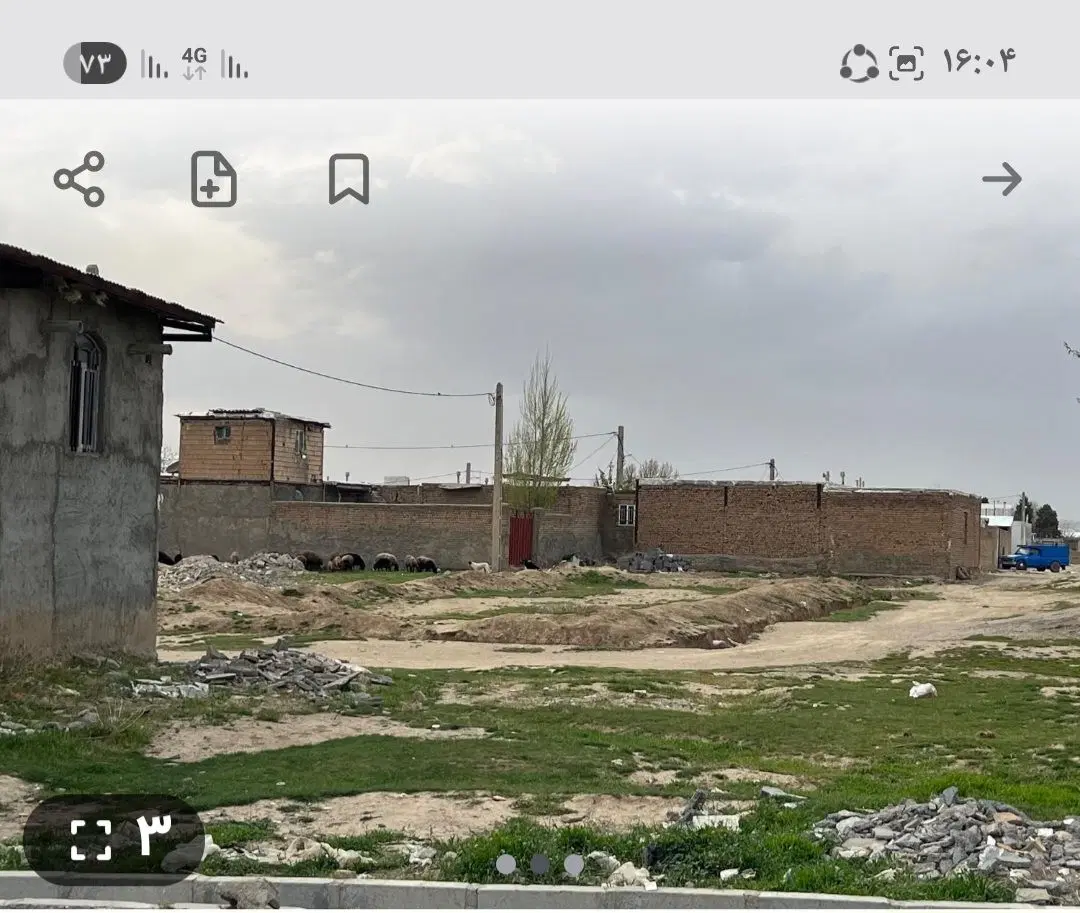 زمین برای ساخت خانه