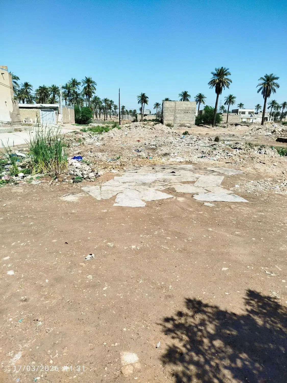 زمین فروشی