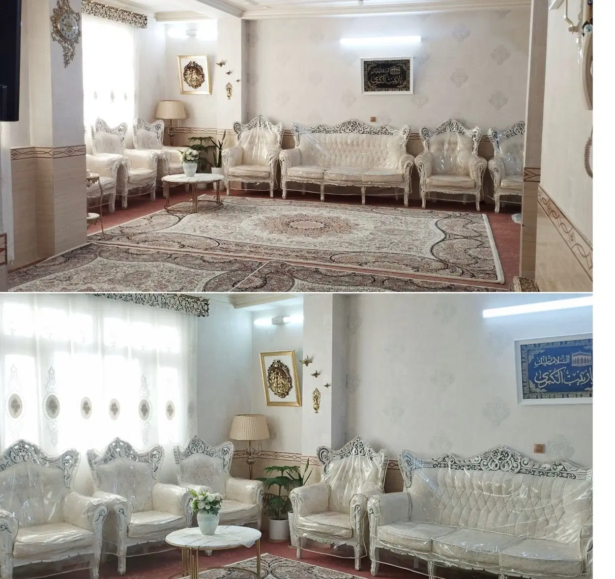 واحد فروشی ثمین یک