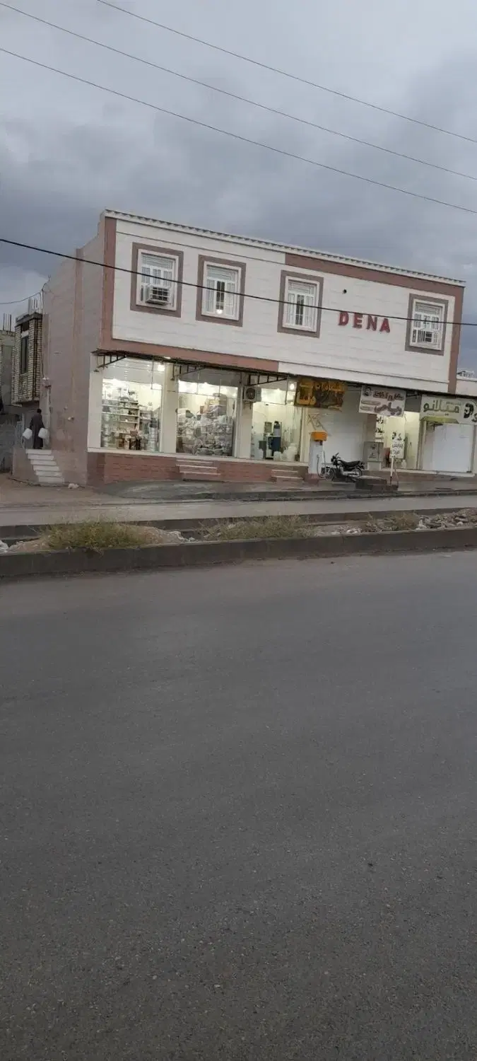 مغازه اجاره