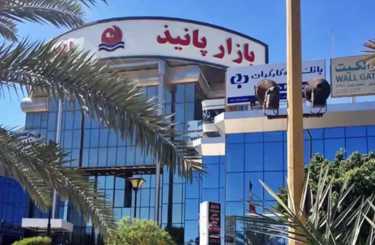 واگذاری یک غرفه همراه با دکور
