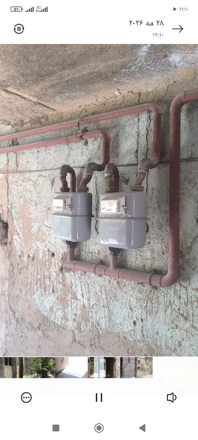 خانه کلنگی قابل نشست