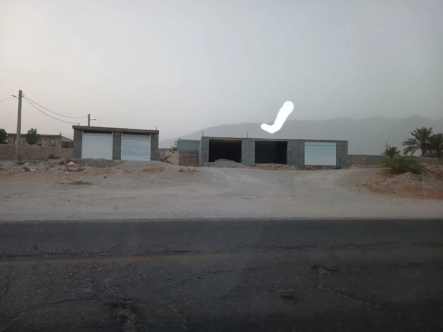 مغازه فروشی