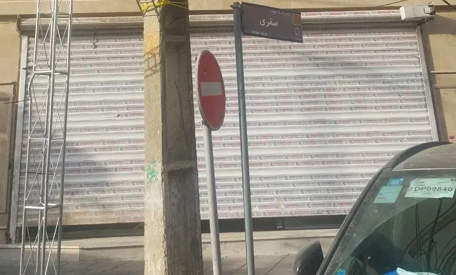 مغازه ۳۴ متر