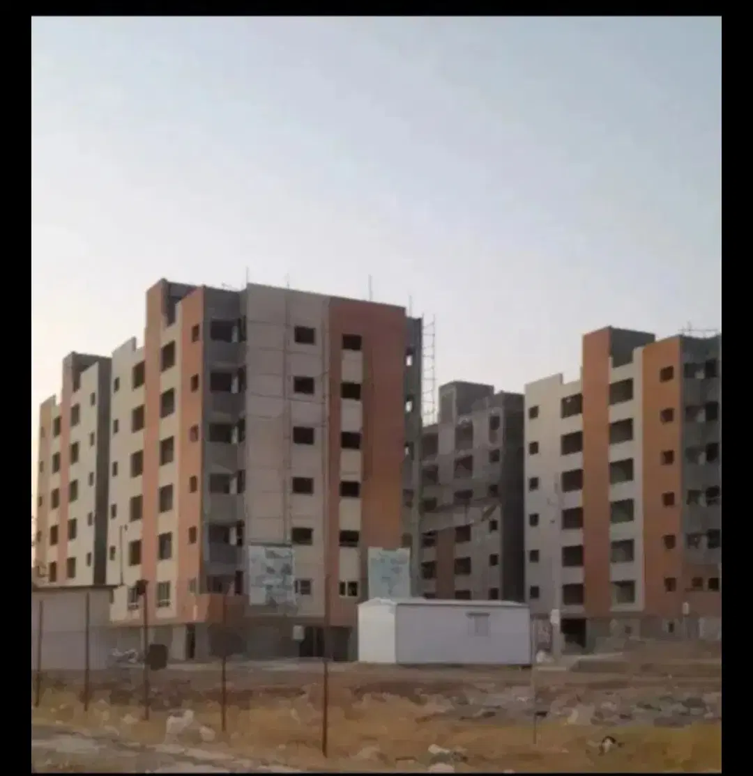 مسکن ملی