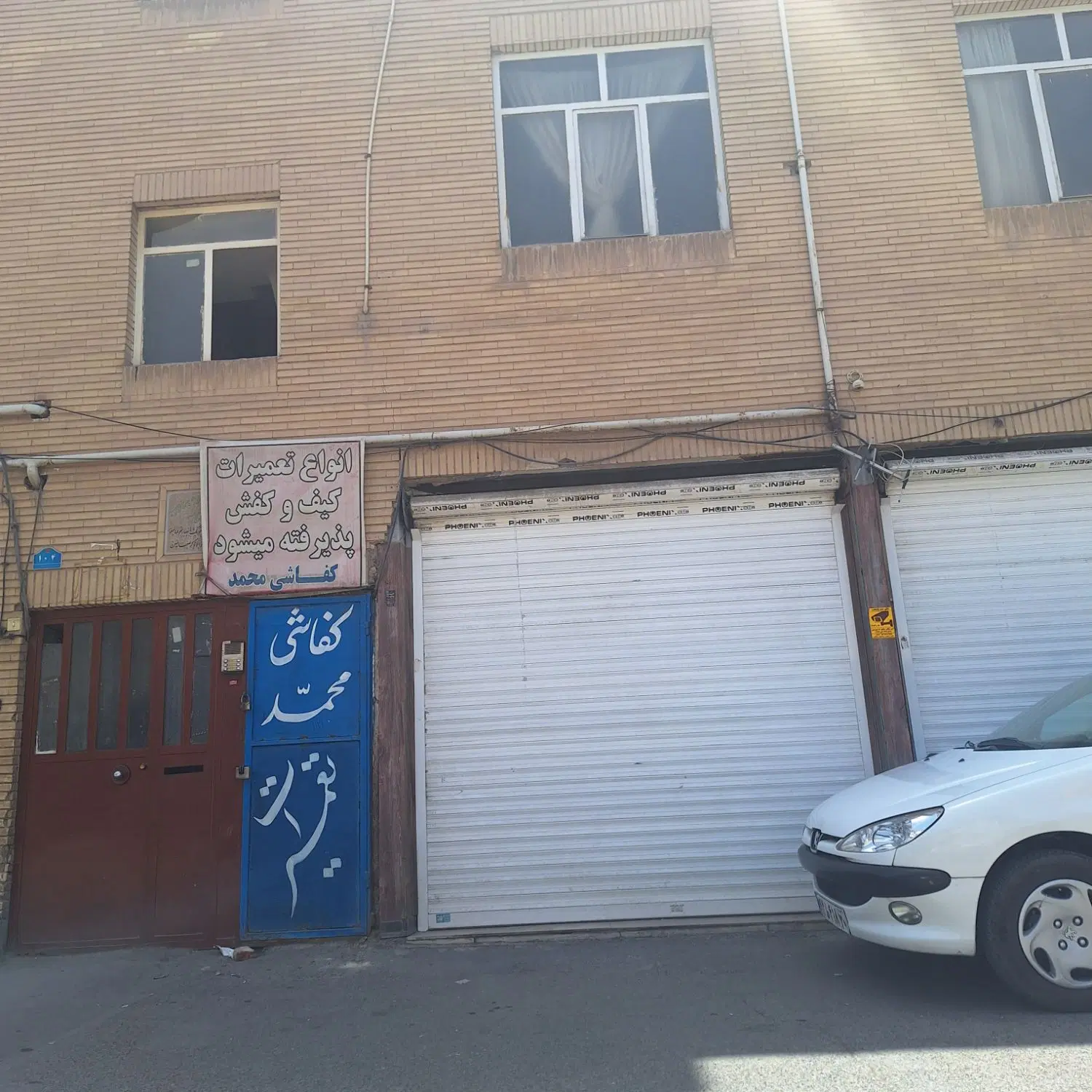 فروش مغازه ۳۰ متری، بر خیابان خیام(نیایش ۱۲)