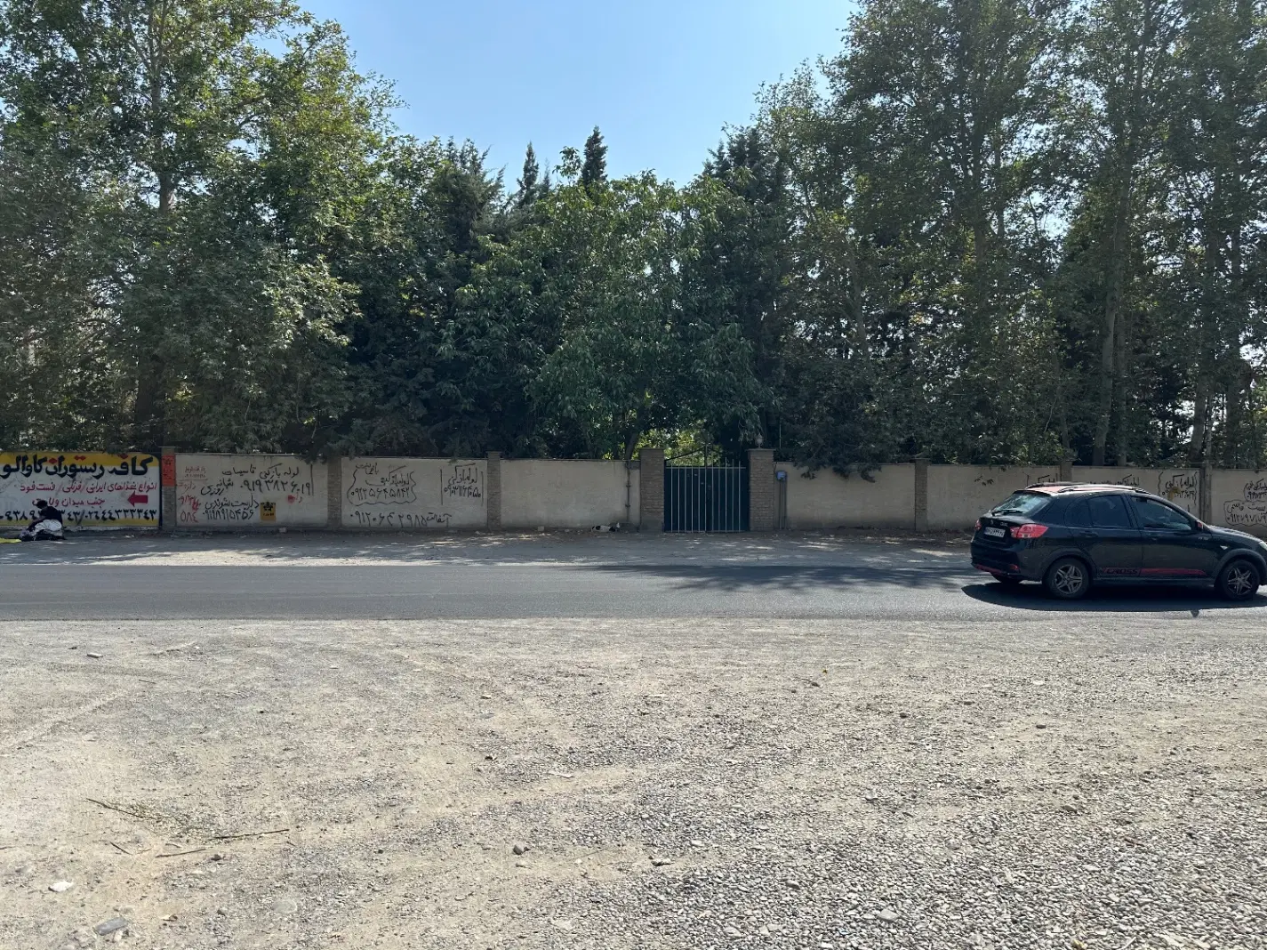 باغ ویلا در بهارک کردان
