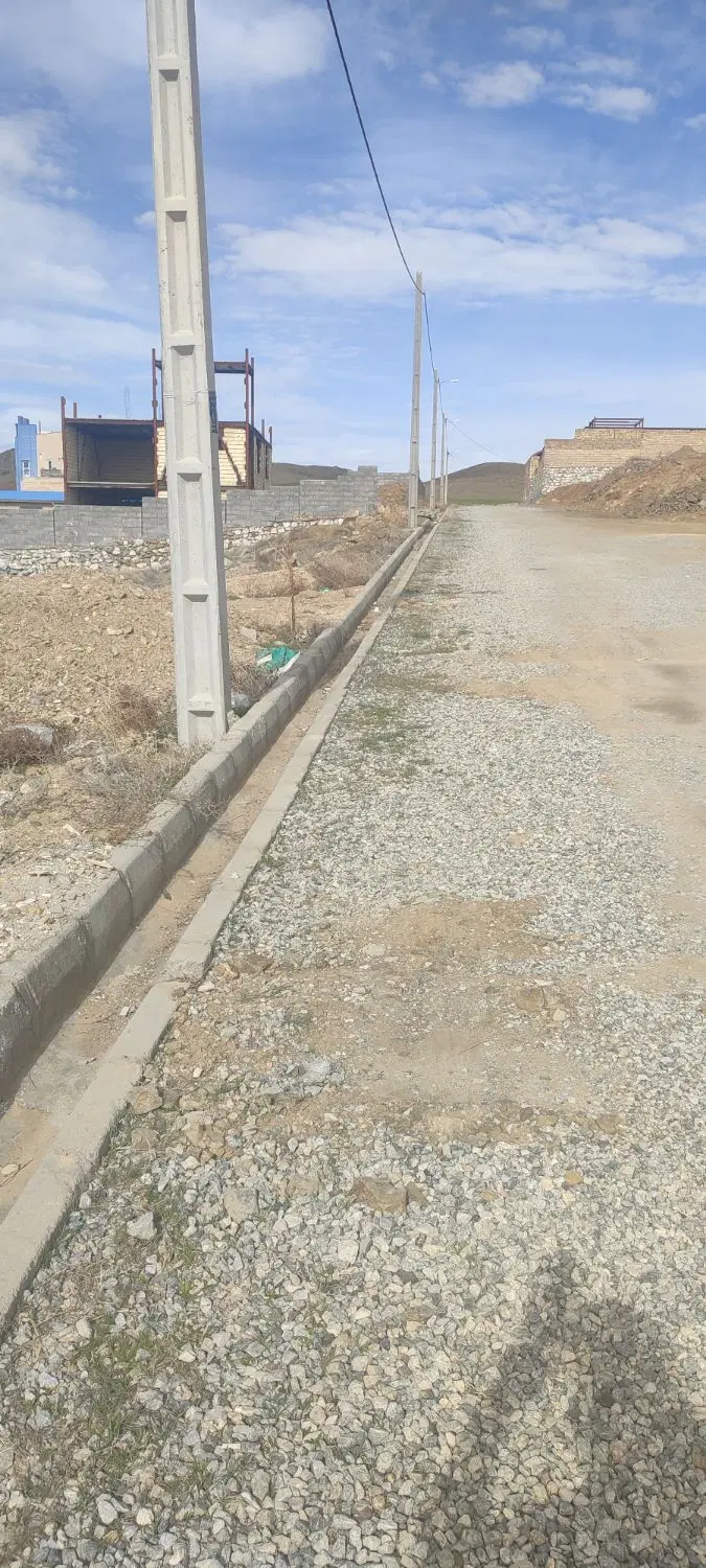 زمین باغ شهر