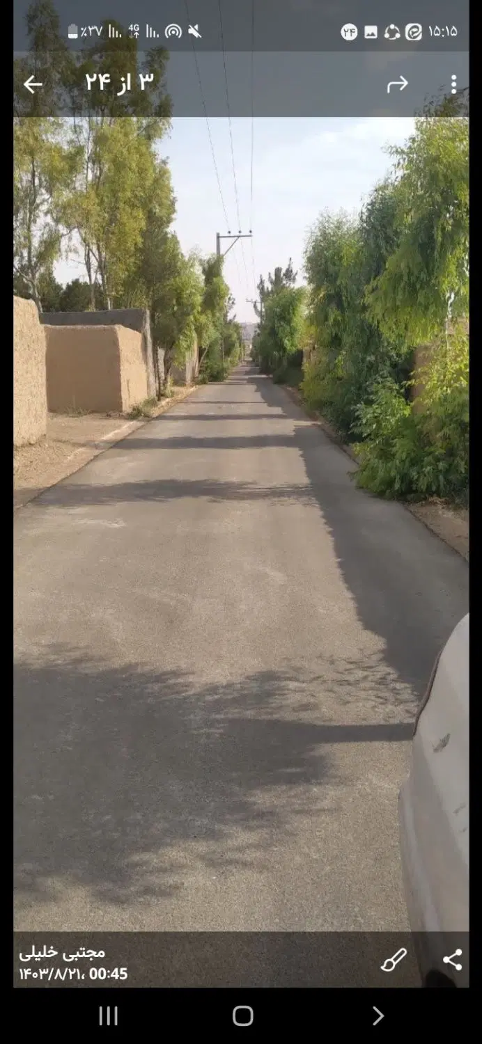 باغ ویلا بهارستان