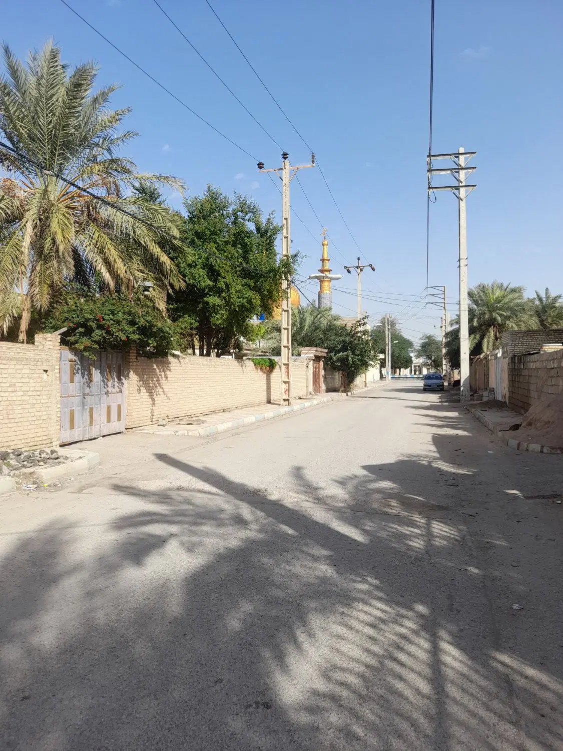 زمین کوی آریا