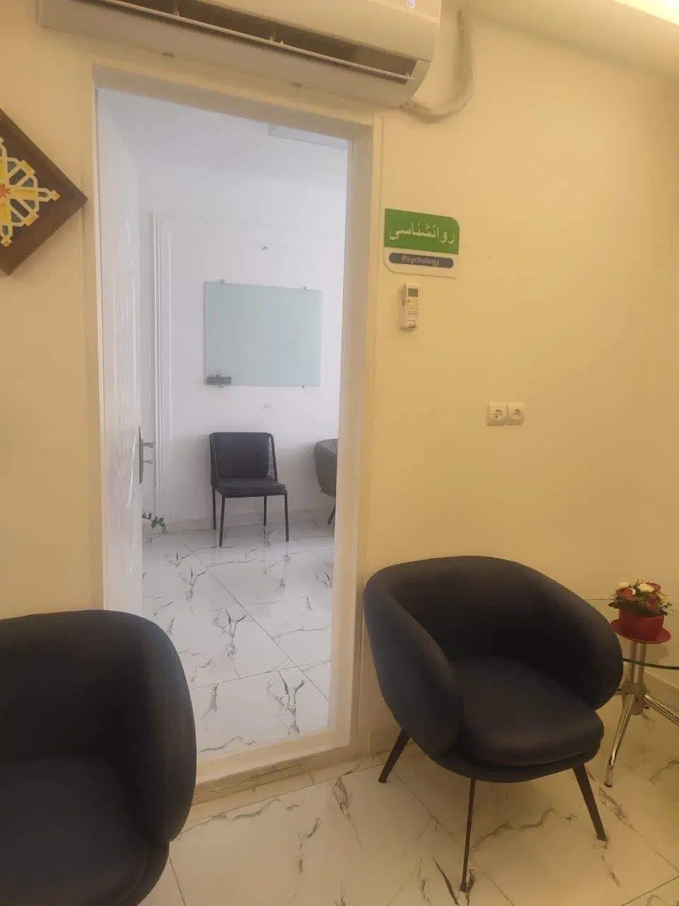 اجاره دفتر (ترجیجاُ خانم)