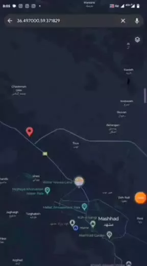 2 هزار متر زمین صنعتی
