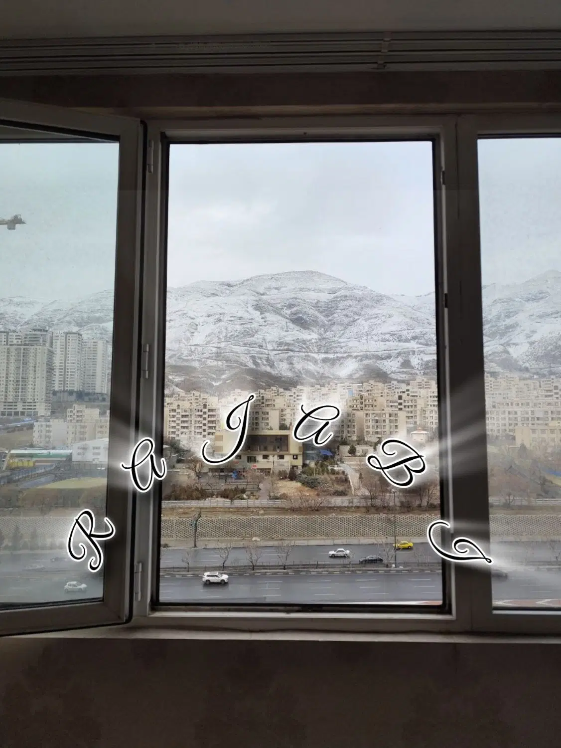 ویو ابدی کوهستان برج آسمان دریاچه