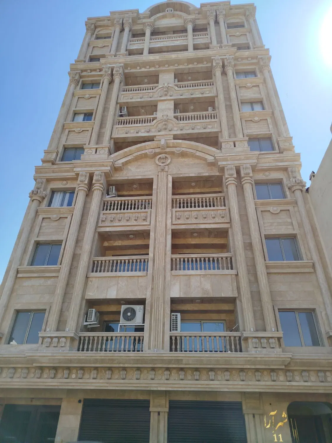 رهن سه خواب(قابل تبدیل)