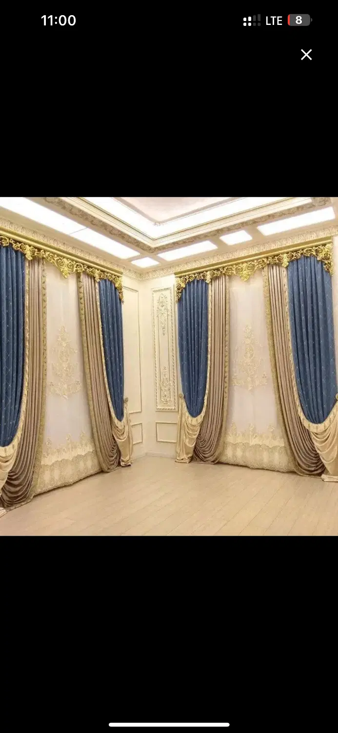 همخونه