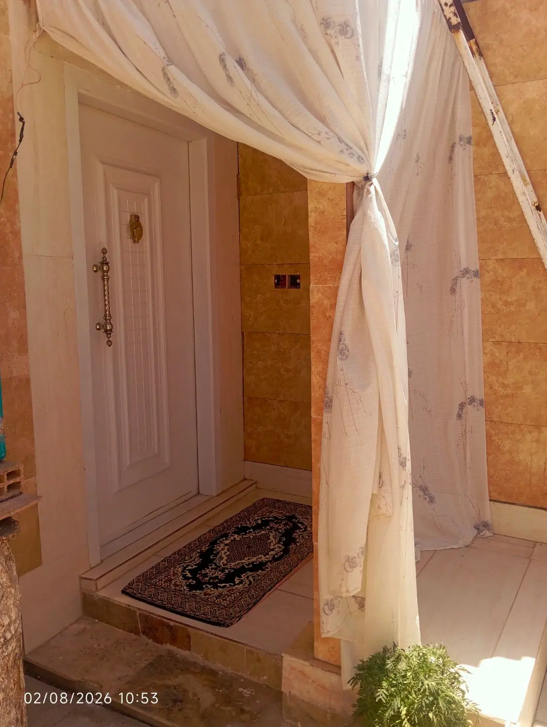 منزل فروشی