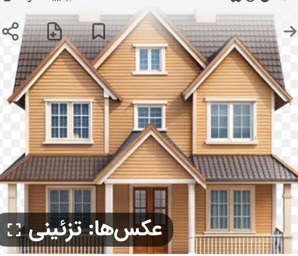 واحد 172متره در پیروزی