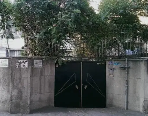 خانه ویلایی نود متر قیمت اپارتمان لوک عالی کهریزک