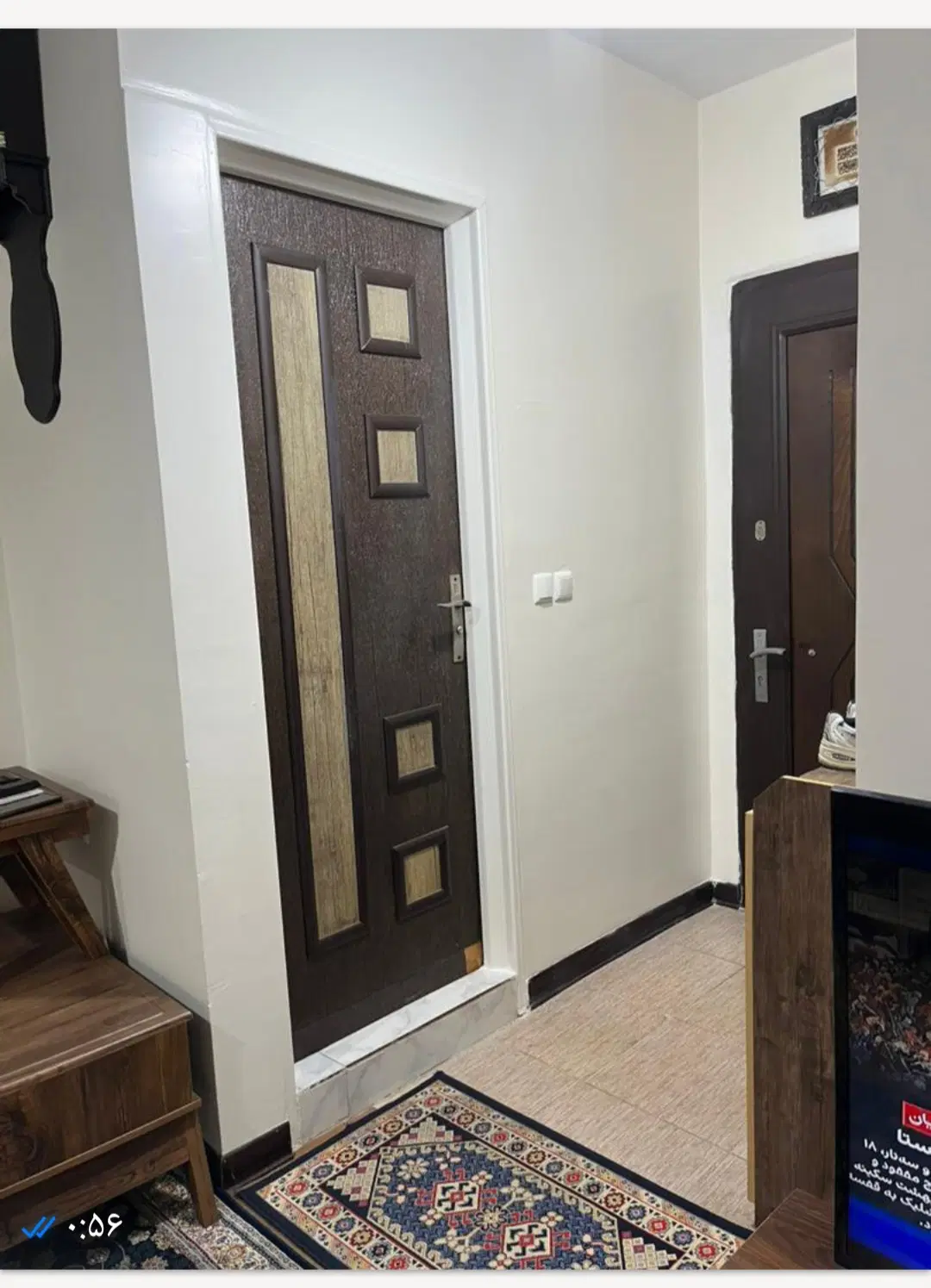رهن ویلایی