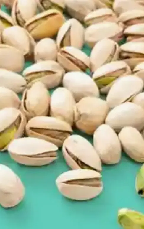 باغ پسته
