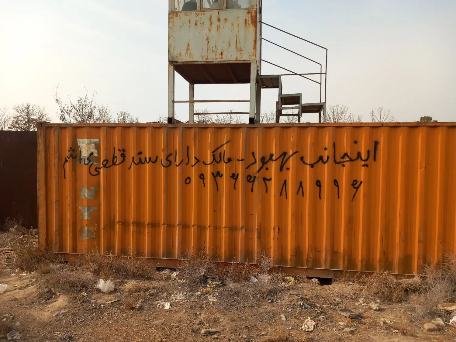 قطعه ۴۵۶ متری در شهرک امیرالمومنین