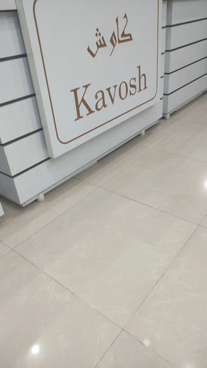 پیش فروش ۹۰ درصد