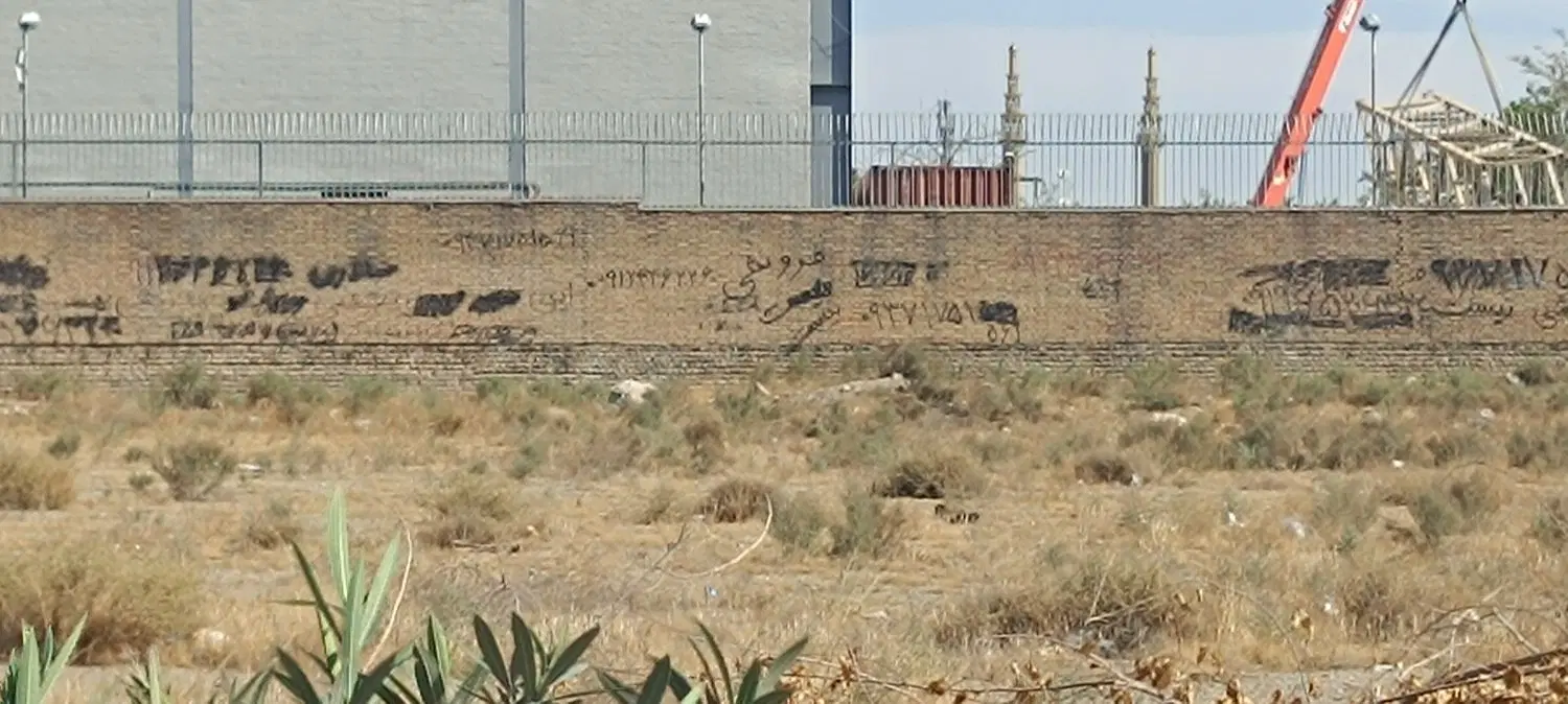 زمین 5000متری انبوه سازی