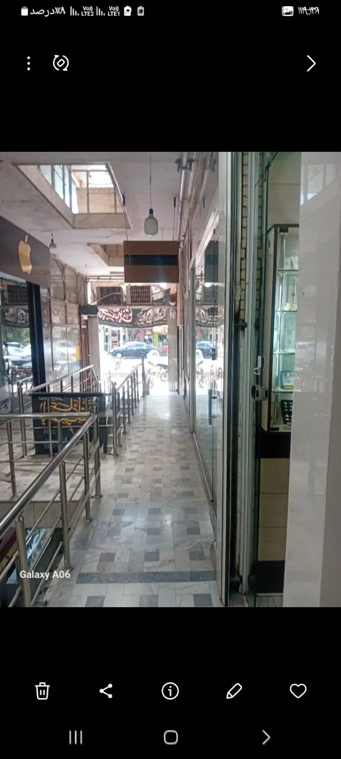 پرتردد.سکه‌‌کاسبی‌فعال