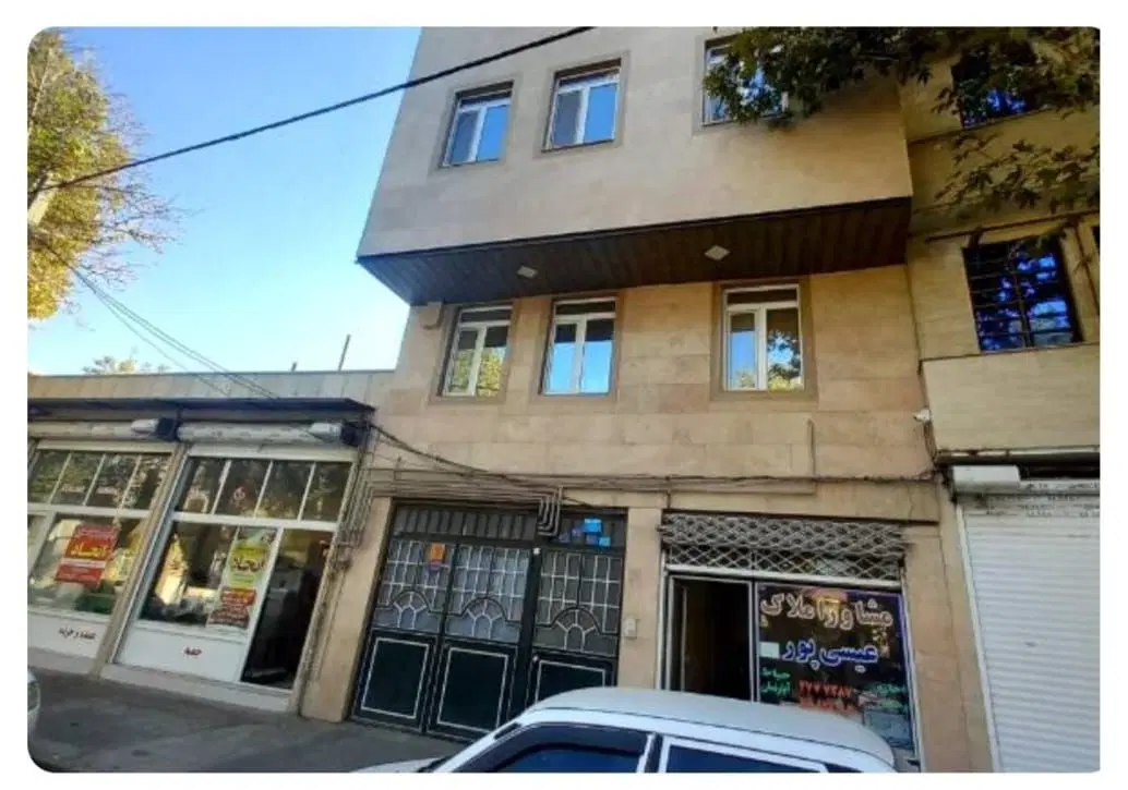 فروش پارکینگ و انباری و مغازه و غیره