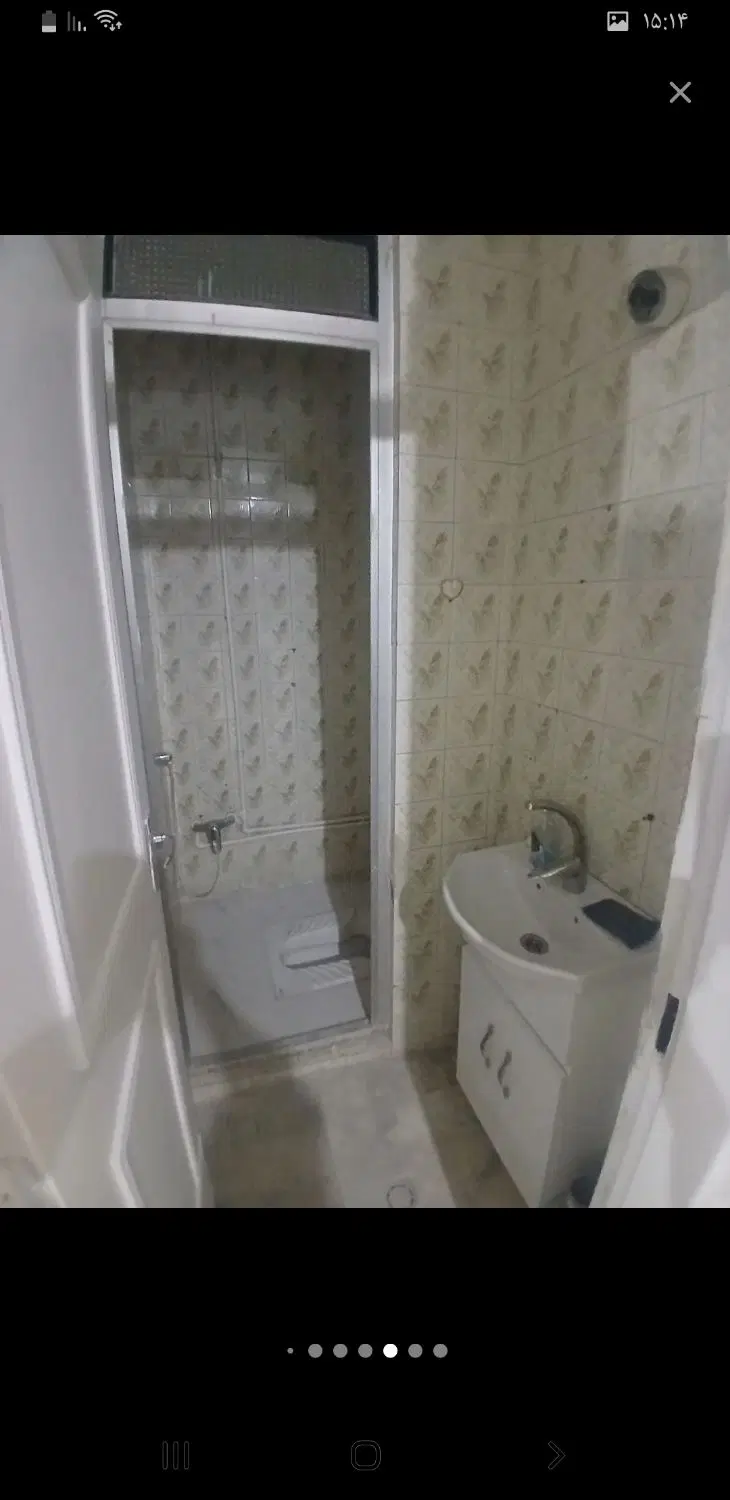 مسکن