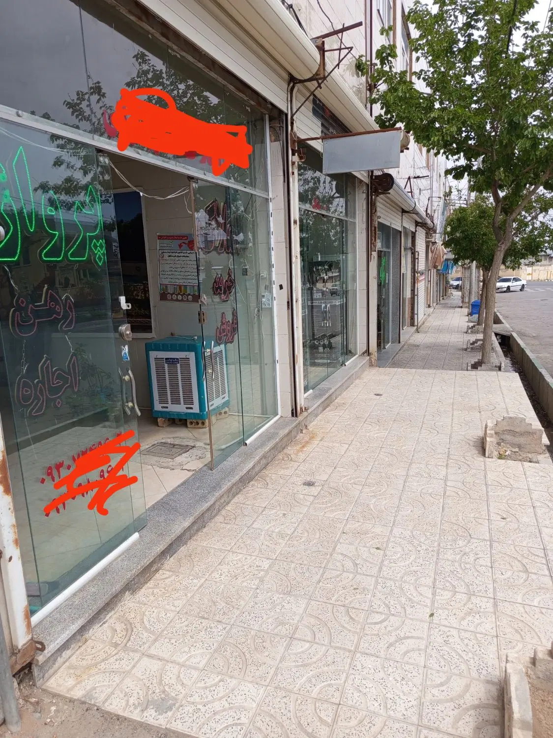مغازه‌‌تجاری‌‌شهرک‌مهرگان