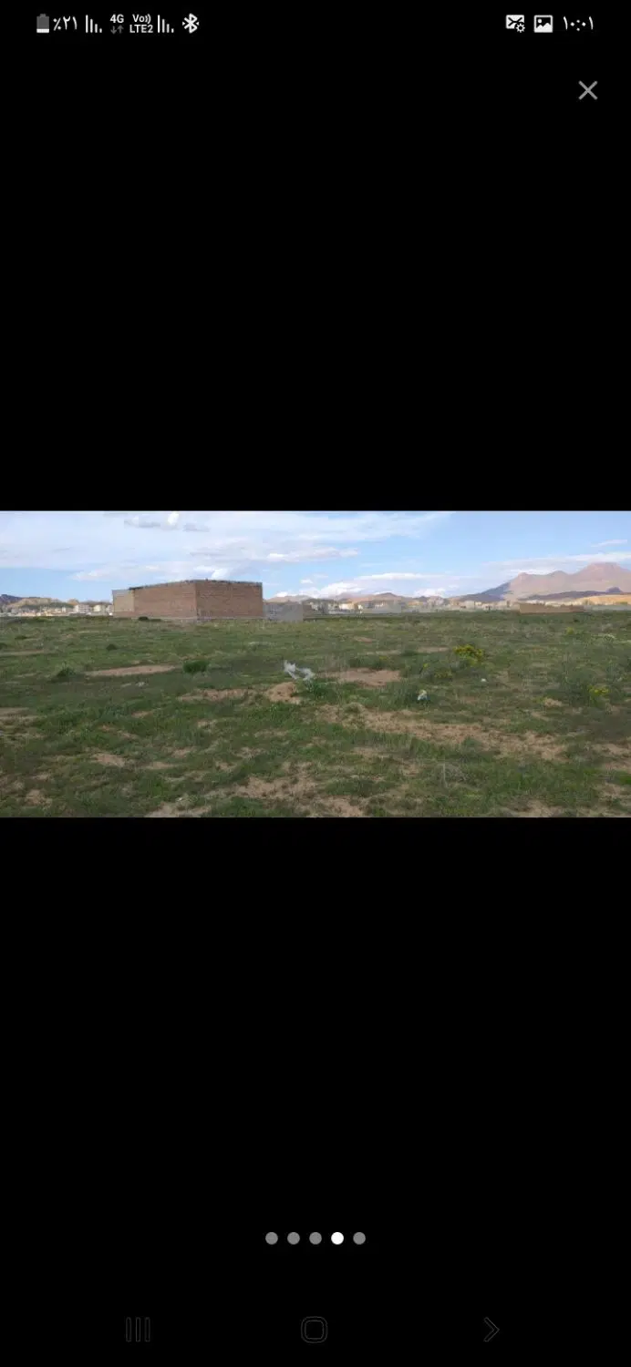 زمین در اناخاتون