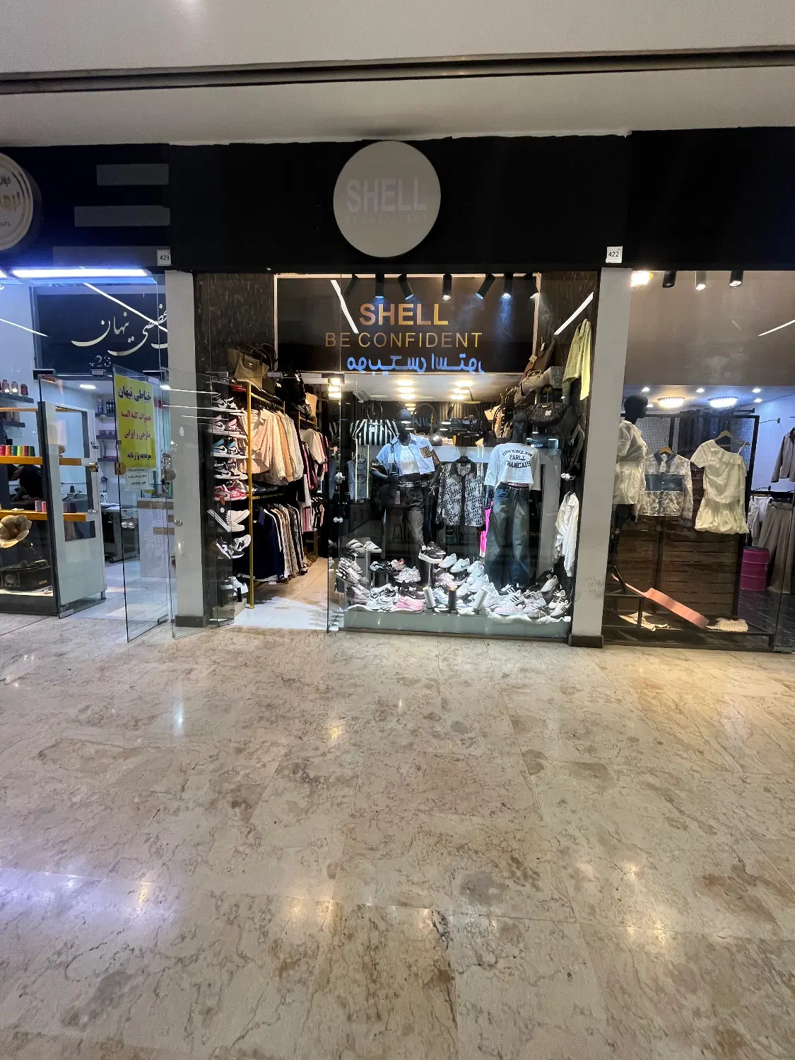 اجاره مغازه ۲۰ متری در لوتوس مال