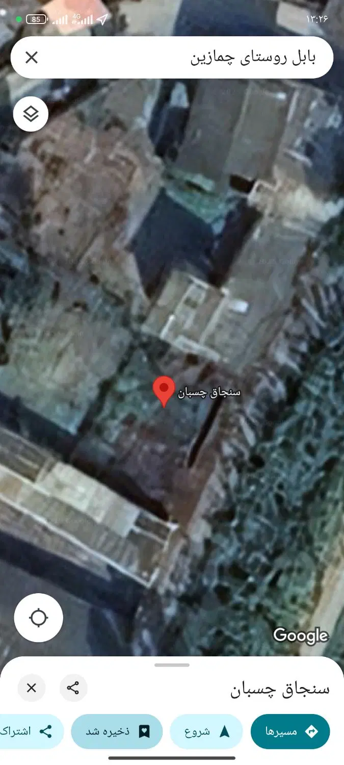 زمین مسکونی