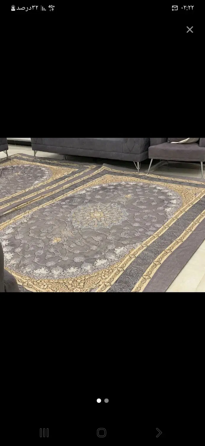 همخونه