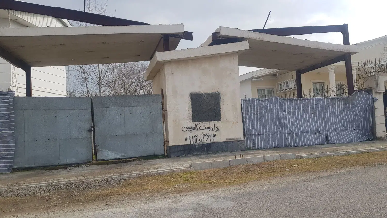 ۲۵۰ متر زمین داخل مجموعه