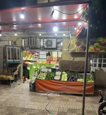 اجاره مغازه میوه فروشی با وسایل میوه فروشی