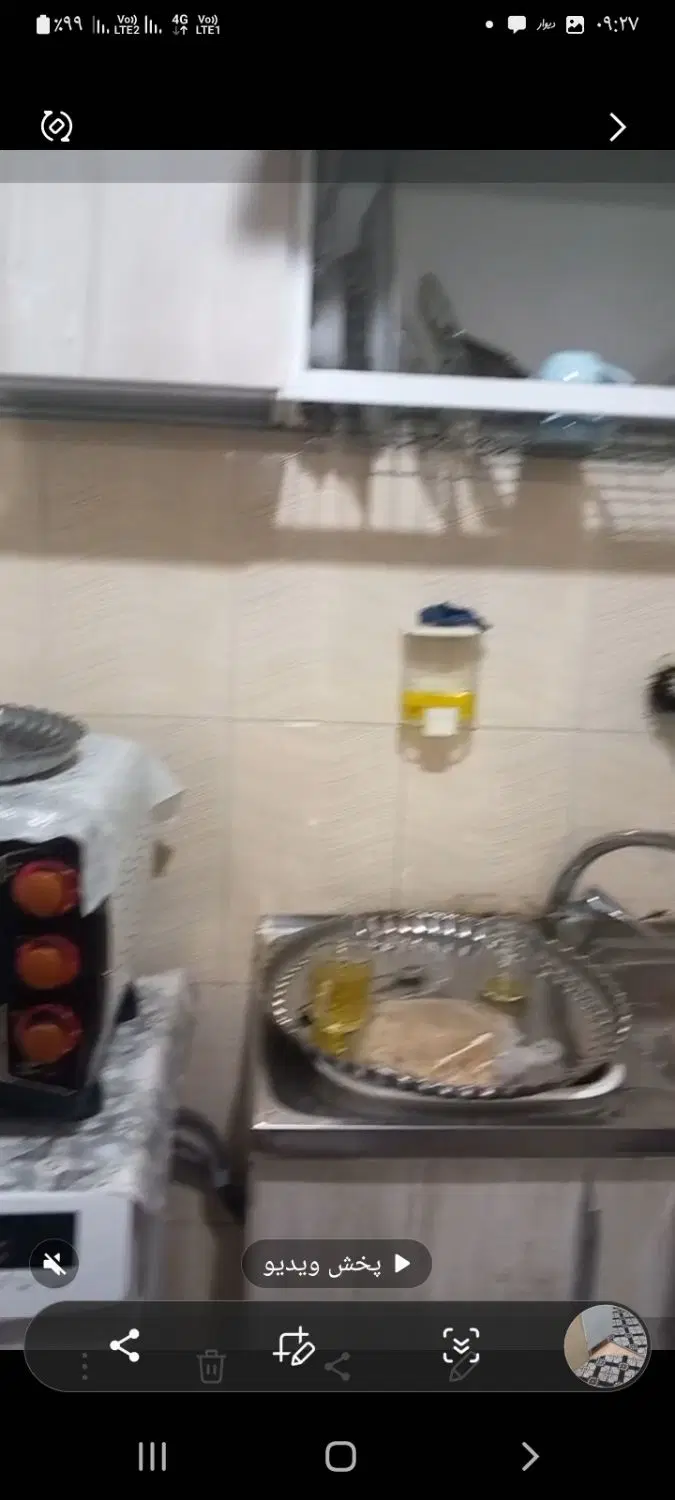 اپارتمان