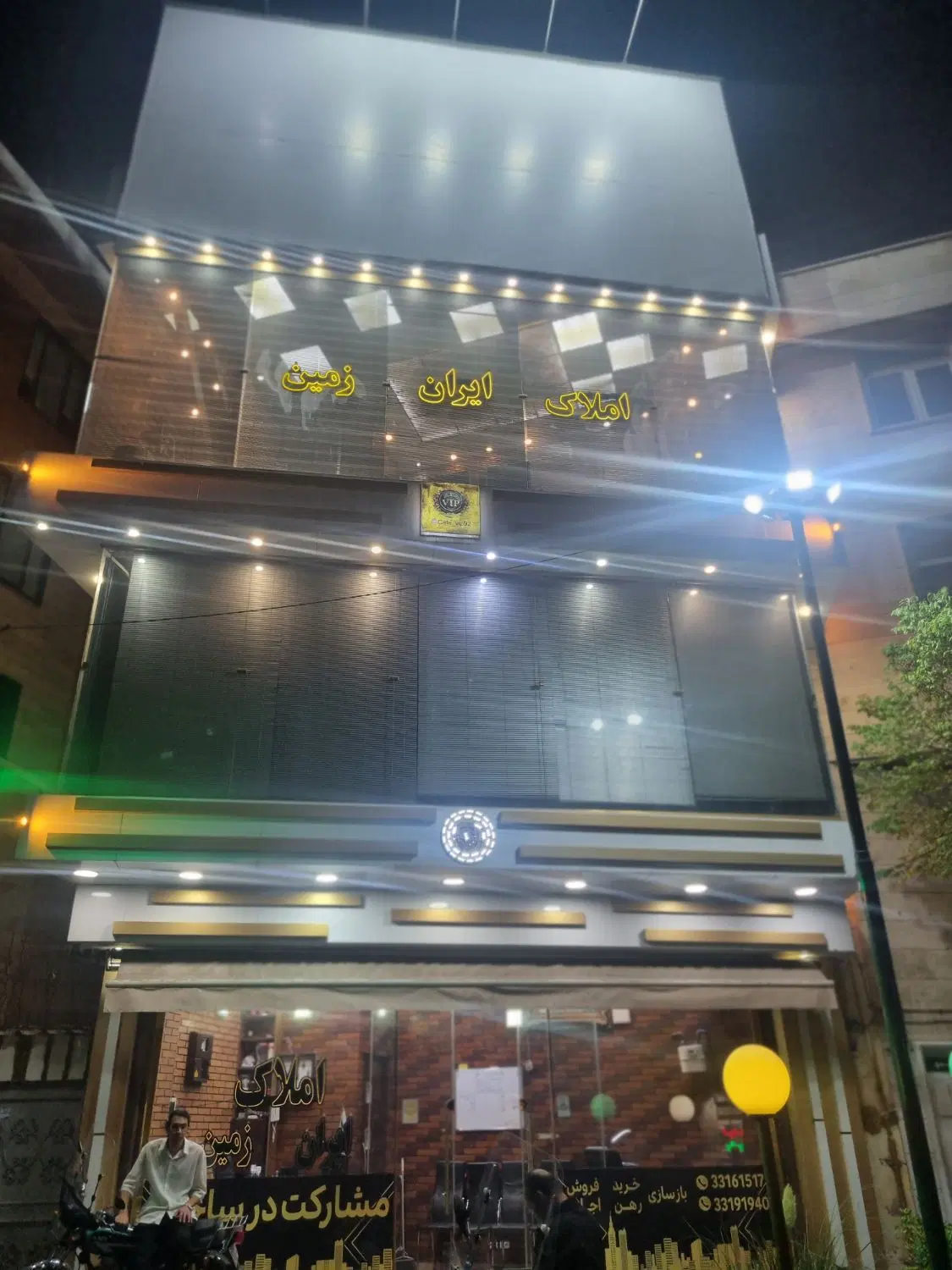 ۴۵متر با پارکینگ و انباری و اسانسور